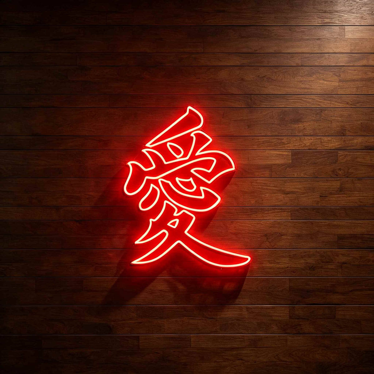 Kanji Love LED Neon Sign BLDA021