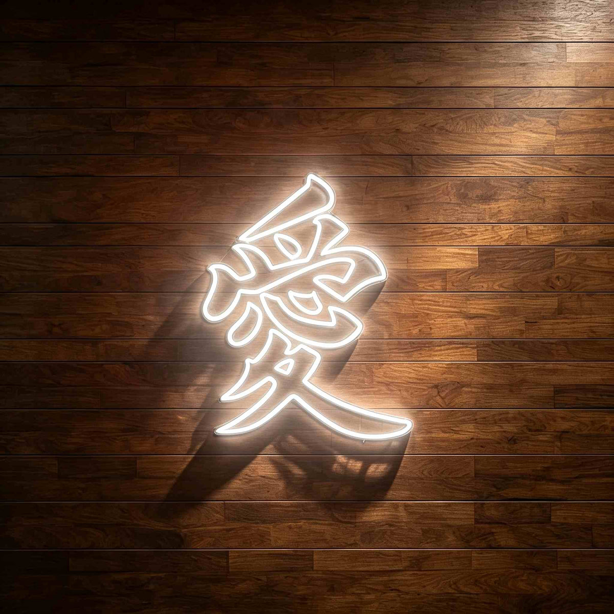 Kanji Love LED Neon Sign BLDA021